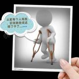书友84673