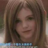 吃瓜