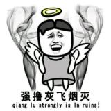 浮 云 长 长 长 长 长 长 长 消