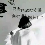 安贤