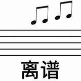 就想改这个名字