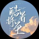 没有人是神