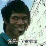 外语狂魔陈清泉
