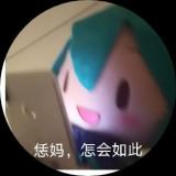 穿进书里保护受