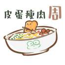 抟埴