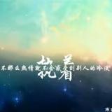 嫂子还有饺子吃吗