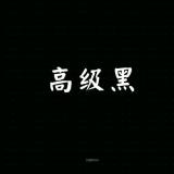 书友23368