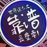 123456