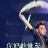 暮光决断