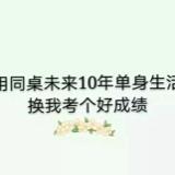 书友78116