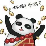 陈先生