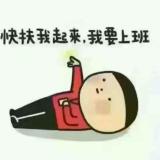 人工智能能不能智能