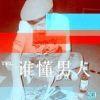 书友93474