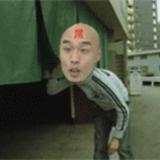 江湖骗子