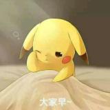 小浅思殇倾城泪