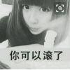书友76683