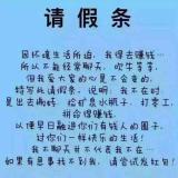 找个陪我一起玩仙剑的人