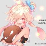 卡布ギゼヲπØgirl