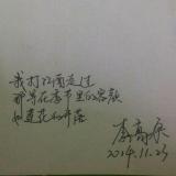 书友76081