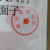 书友66942