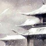 相看仍是旧时客