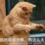 毒死世人的氯化钠
