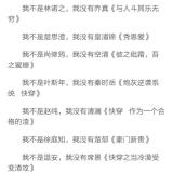 书友16934