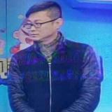 超弦