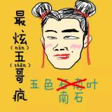 书友58284