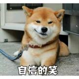 离别之夏