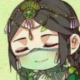 糯米团子