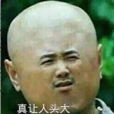 人生无意义