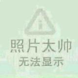 LJBD