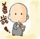 一切随风