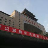 杨老三
