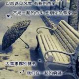 为你转身！