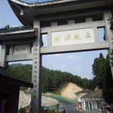 广交朋友
