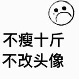 昊昊妈咪雷雨