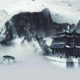 清潇霖