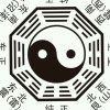 一刀倾城
