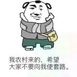 书友33423