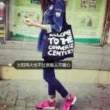 离人在梦中