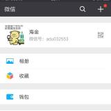书友20608