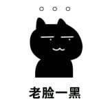 不知所措的感觉