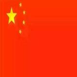 星空下的小黑