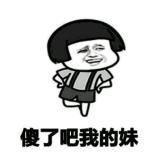 你对伤害一无所知