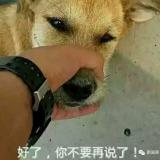 蜗牛