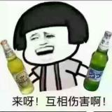 A￥雷疯￥A