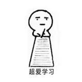 世界之光