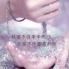 书友80363